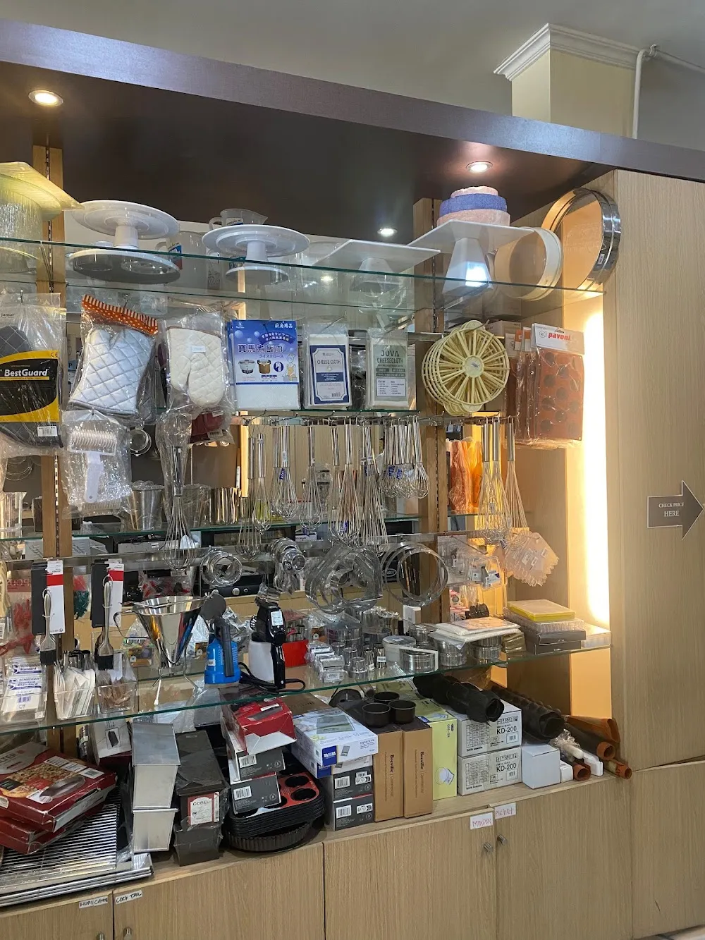 Super Horeca Niaga